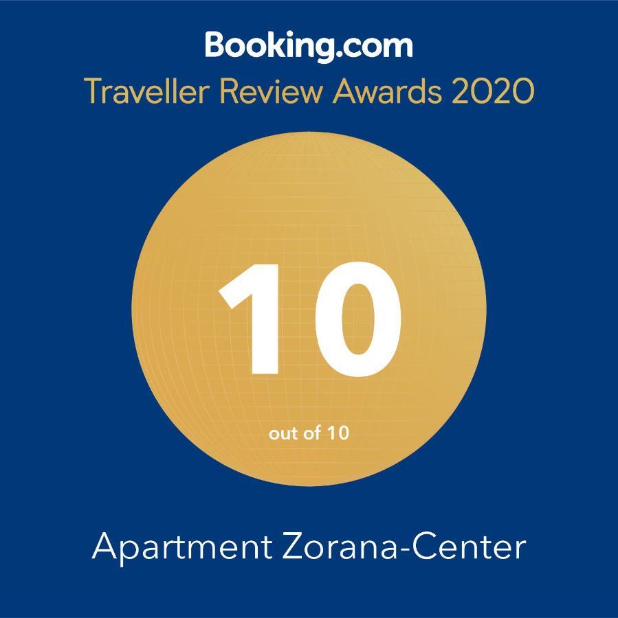 Apartment Zorana-Center ノヴィ・サド エクステリア 写真